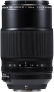 Объектив Fujifilm XF 80 mm f/2.8 Macro R LM OIS WR (16559168)