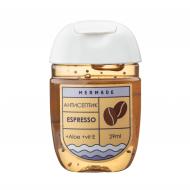 Антисептик Mermade Espresso 29 мл