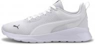 Кроссовки Puma Anzarun Lite Jr 37200402 р.37,5 белые