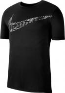 Футболка Nike M NK TOP SS HPR DRY GX CJ4615-011 р.S черный