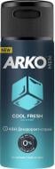 Дезодорант для мужчин Arko Сool Fresh 150 мл