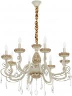 Люстра подвесная Victoria Lighting 8xE14 слоновая кость Flam/SP8