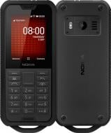 Мобільний телефон Nokia 800 Tough black