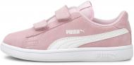 Кроссовки для девочек Puma Puma Smash v2 SD V PS 36517727 р.33 розовые