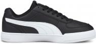 Кроссовки мужские демисезонные Puma Puma Caven 38081004 р.45 черные