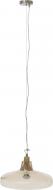 Подвес Victoria Lighting Big amber 1x60 Вт E27 янтарный Opal/SP1 Подвес Victoria Lighting Big amber 1x60 Вт E27 янтарный Opal/SP1