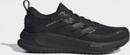Кроссовки женские Adidas SUPERNOVA EASE 2 GTX W HQ7410 р.40 черные Кроссовки женские Adidas SUPERNOVA EASE 2 GTX W HQ7410 р.40 черные