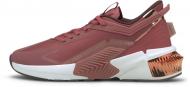 Кроссовки женские Puma Provoke XT FTR Moto Rose 19561202 р.40 бордовые