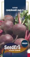 Насіння SeedEra буряк Сімейний сад F1 3 г 200 шт. (4823073727249)
