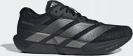 Кроссовки женские Adidas ADIZERO DROPSET PRO TRAINER W KH6712 р.40 черные