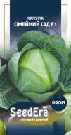 Семена SeedEra капуста белокочанная Семейный сад F1 20 г 20 шт. (4823073727195)