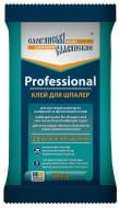 Клей для обоев Славянские обои универсальный профессиональный В4 500 г