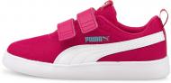 Кроссовки для девочек Puma Courtflex v2 Mesh V PS 37175811 р.33 розовые