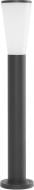 Фонарный столб Brilliant Orco 30 Вт IP44 угольно-белый G96245/63