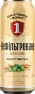 Пиво Перша приватна броварня Бочковое нефильтрованное ж/б 4,8% 0,5 л