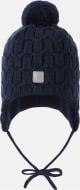 Шапка-бини Reima Nunavut 5300065B-6980 р.46 темно-синий