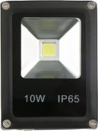 Прожектор Светкомплект FL-10 6500 К LED 10 Вт IP65 чорний