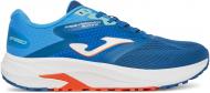 Кроссовки мужские Joma SPEED RSPEES2505 р.41 синие