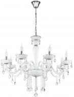 Люстра Eglo Carpento 8xE14 белый 39114