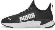 Кроссовки мужские Puma Softride Premier Slip-On 37654001 р.44 черные