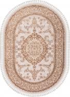 Ковер Art Carpet BONO 138 P61 gold О 300x400 см