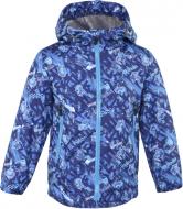Ветровка DaNa-kids 51040 синяя Ветровка DaNa-kids 51040 синяя