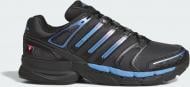 Кроссовки мужские Adidas ADISTAR CONTROL 5 KJ2729 р.46 2/3 черные