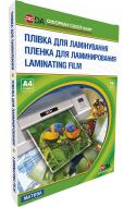 Пленка для ламинирования D&A матовая A4 YLG-3-LAYER 75 мкм 100 шт. 1120102120600