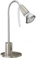 Настольная лампа Eglo Fox 1x40 Вт E14 никель/хром 86955