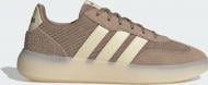 Кроссовки мужские Adidas BARREDA DECODE KI1994 р.46 бежевые