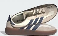 Кроссовки мужские Adidas BARREDA DECODE LUX IH1449 р.46 бежевые