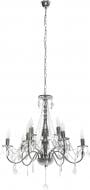 Люстра подвесная Globo William 9xE14 хром 63129-9