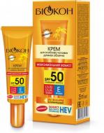 Крем Біокон Максимальний захист, SPF 50, для особливо чутливих ділянок обличчя 25 мл