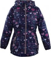 Ветровка DaNa-kids 51036 темно-синяя