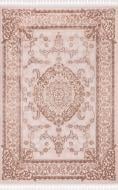 Ковер Art Carpet BONO 138 P61 gold D 100x200 см