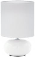 Настольная лампа Eglo Trondio 1x40 Вт E14 белый 93046