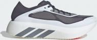 Кроссовки мужские Adidas HYPERBOOST RUN M KH8132 р.46 белые