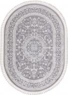 Ковер Art Carpet BONO 138 P56 gray О 200x400 см