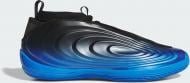 Кроссовки мужские Adidas HARDEN VOLUME 10 KI1610 р.46 разноцветные