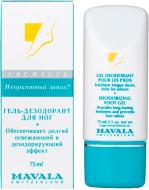 Дезодорант для ніг Mavala Deodorizing Foot Gel 75 мл 1 шт.