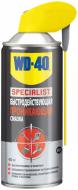 WD-40 SPECIALIST 400 мл