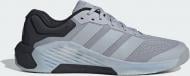 Кроссовки мужские Adidas DROPSET 4 TRAINER M KJ6611 р.46 серые