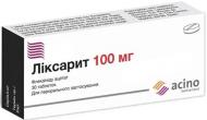 Ліксарит №30 (15х2) таблетки 100 мг