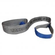 Строп текстильний Takelag петльовий СТП 4 т 3000 мм