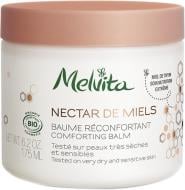 Бальзам для тіла Melvita Nectar De Miels Відновлюючий 80D0001 175 мл