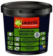 Клей универсальный монтажный Lacrysil Universal Decor Fix 2,5 кг
