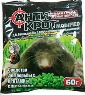 Защита от кротов Антикрот 60 г