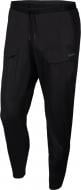 Брюки Nike M NK TCH PCK ULT LT PANT PRTCT CJ5756-010 р. S черный Брюки Nike M NK TCH PCK ULT LT PANT PRTCT CJ5756-010 р. S черный