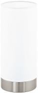 Настольная лампа Eglo Damasco 1 1x60 Вт E27 белый 95775