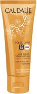 Крем сонцезахисний Caudalie Антивіковий SPF 50 059 40 мл Крем сонцезахисний Caudalie Антивіковий SPF 50 059 40 мл